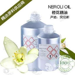 廣東橙油價格、型號、圖片及預包裝食品批發市場分析