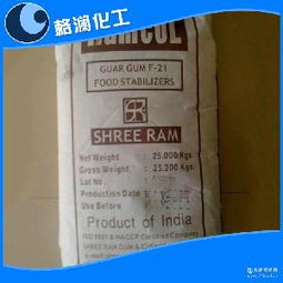 雪糕加工與預包裝食品批發 價格、品牌廠家及市場解析