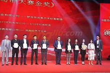 甄選精品,放飛味蕾 第23屆鄭州國際糖酒會(huì)精品葡萄酒大賽榜單揭曉