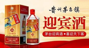 加盟貴祈承酒業(yè) 實(shí)力廠家賦能，低門檻掘金酒業(yè)進(jìn)出口藍(lán)海